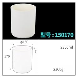 Laboratory Crucible Cylindrical Corundum Crucible