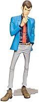 Banpresto 49897 Master Stars Piece 9.5-Inch Lupin The Third Action Figure