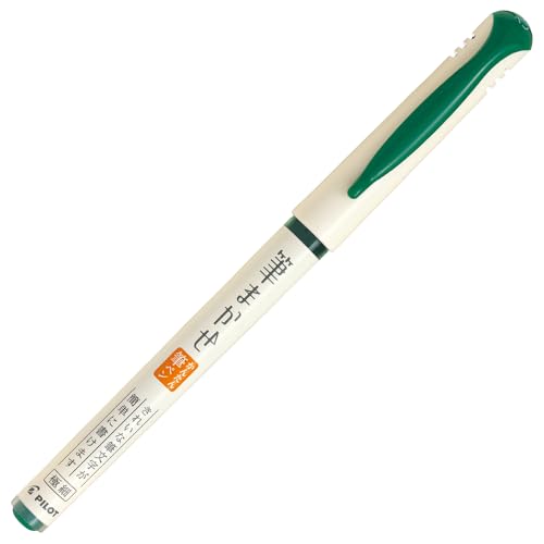 PILOT 筆ペン フデペン フデマカセ EF G SVFM20EFG