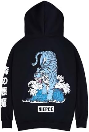 Amazon.com: Kenzo Tiger Embroidered Black Pullover Hoodie (US