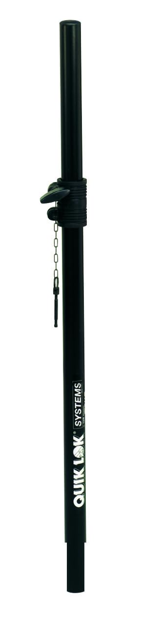 Quik Lok S-203 Speaker/Monitor Stand