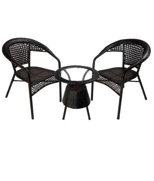 Mavi Outdoor Furniture Set