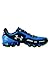 Under Armour Men's UA Scorpio Running Shoes 12 BLUE JET