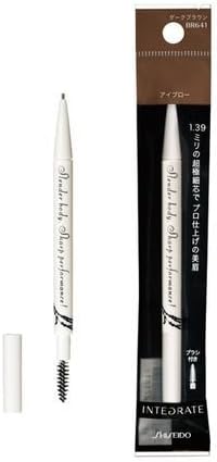 Shiseido Integrate Micro Slim Eyebrow -Brown-BR641