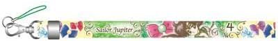 Sailor Moon neck strap Moon 08 Sailor Jupiter NS