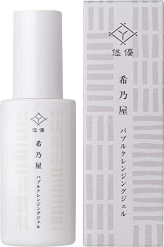 泡洗顔でクリアな肌 希乃屋 きのや バブルクレンジングジェル W洗顔不要 美容成分配合 スキンケア 人気ブランド 濡れた手でok 毛穴ケア