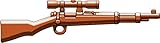 BrickArms Weapons Kar98 Scoped Rifle 2.5