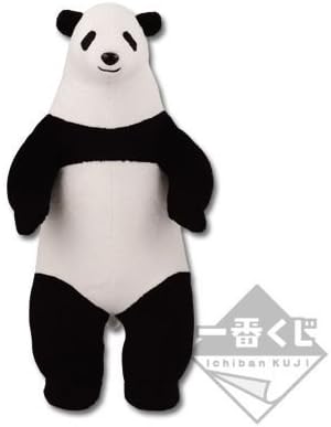 The most lottery a limited time! Shirokuma Cafe OPEN š double chance campaign polar bear panda stuffed toy