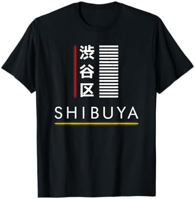 Amazon.com: Tokyo T Shirts - Shibuya Tokyo Shirt T-Shirt