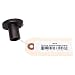 Swisher 10579 Bushing Stepped Height Adjust