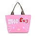 Kerr's Choice Hello Kitty Tote Bag Hello Kitty PU Leather Shopping Bag with Zipper Hello Kitty Lunch Bag | Hello Kitty Gift (Small)