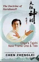 By Chen Zhenglei Chen's Taichi Old Frame One & Two [Paperback