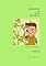 Livro Pedrinho E Suas Estórias(2)
