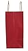 GSSUSA Gift Bags Medium 8x4.75x10.5 Red Paper Bags with Handles Bulk 100 Pack, Kraft Paper Bags for Shopping, Retail, Business, Boutique, Grocery, Merchandise, Restaurant To Go Take Out Bags