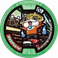 Amazon 妖怪メダル マスクドニャーン Uノーマル 緑 妖怪ウォッチ トレカ 通販
