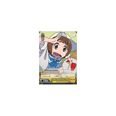 weiss schwarz kill la kill booster box Weiss Schwarz JAPANESE Kill La Kill Booster BOX [20 Packs] : Amazon.com.au:  Toys & Games main image 1