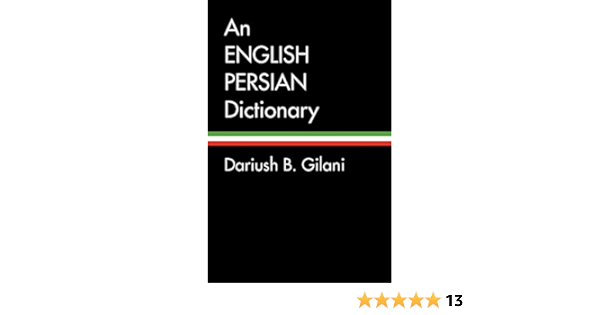 An English Persian Dictionary Gilani Dariush Amazon Com Books