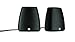 HP V3Y47AA#ABL Wired USB Speakers S3100 (Black)