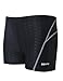 EASEA Men`s Quick Dry Compression Square Leg Swimsuit 2X-Large Black(Grey Line)