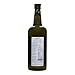 Roi - Cucina Olio Extra Vergine Di Oliva - Extra Virgin Olive Oil, 34 fl oz (1 liter)