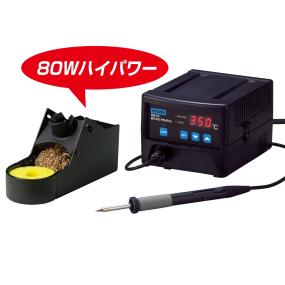 ホーザン 温調式ハンダゴテ HS-51