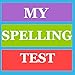My Spelling Test
