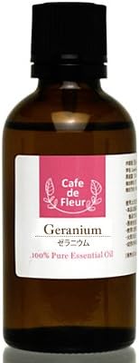 Amazon 100 天然 ゼラニウム エジプト 50ml カフェ ド フルール ゼラニューム ローズゼラニウム 精油 エッセンシャルオイル アロマオイル 手作り石鹸 手作りコスメ アロマテラピー カフェ ド サボン エッセンシャルオイル
