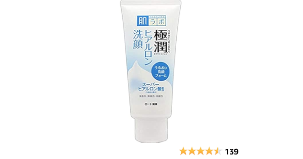 hada labo dry skin cleanser