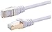 Cables Direct Online 75FT S/FTP Cat7 Copper Network Ethernet Patch Cable, Internet Wire, Compatible with PC, Laptop, Modem, Router, TVs, Printer Cord, Consoles for Home and Office (75ft, White)