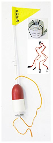 KUFA-48-2-Section-PVC-Flag-Pole-with-11-Floats4-Arm-Harness-14×100-Lead-Rope KUFA-48-2-Section-PVC-Flag-Pole-with-11-Floats4-Arm-Harness-14×100-Lead-Rope
