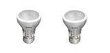 Bulbrite H60PAR16FL 120V 60W PAR16 Halogen Flood Light (2 Pack)