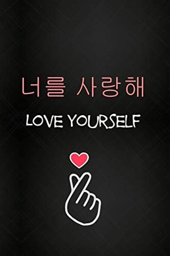Kpop Journal: Lined Notebook - Kpop gift, Kpop accessories, unique gifts for teenage girls (Gag Gifts)