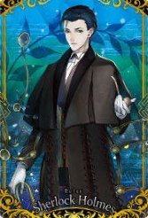 Amazon Fate Grand Orderウエハース3 R20 ルーラー シャーロック