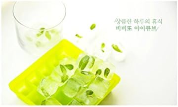 Silicone Ice Mold I-Cube Multi Cube Baby Food Starage Container (Fresh LimeGreen)