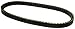 Replacement Belt for Comet 203589A, Manco 5959, Used on Many Go-carts with Torque Converters.