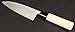 JapanBargain, Japanese Deba Knife Kitchen Knife Cooking Knife Chef Knife Sushi Knife Stainless Steel, Made in Japan, 6-1/4 inch
