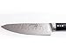 Damascus Chef Knife - Professional Japanese VG10 Gyuto with Bonus Cutting Board and Sheath Gift Set - Cuts Toughest Vegetables with Ease - Hammered Finish Chefs Knives - 8 Inch Kitchen Knife