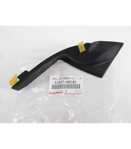 れこ　0513 5380560041 Genuine Toyota SHIELD SUB-ASSY, FRONT FENDER