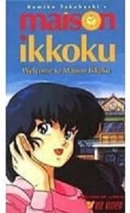 Amazon Com Maison Ikkoku Welcome Vhs Terry Klassen Sharon Alexander Kazuyo Aoki Nicole Bouma Shigeru Chiba Issei Futamata Ron Halder Janyse Jaud Ellen Kennedy Yuko Mita Sumi Shimamoto Paul Dobson Chisato Motegi Koji Amazon Com Maison Ikkoku Welcome Vhs Terry Klassen Sharon Alexander Kazuyo Aoki Nicole Bouma Shigeru Chiba Issei Futamata Ron Halder Janyse Jaud Ellen Kennedy Yuko Mita Sumi Shimamoto Paul Dobson Chisato Motegi Koji