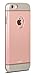 Moshi iGlaze Armour Aluminum iPhone 6 Plus /6s Plus Case - Rose Gold