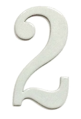 Fancy White Reflective Mailbox or House Number - 2 - Size 4" - (select size (2",3",4",5" or 6") and digit (0-9) in dropdown menus) - Thick, Die-cut PVC