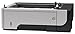 500-SHEET Laserjet Tray CE530A
