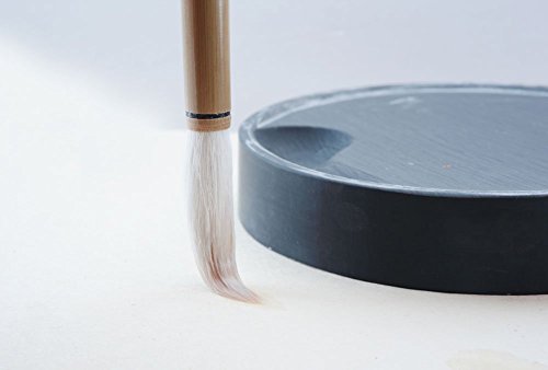 Easyou Hu Brush Chinese Calligraphy Sumi Drawing Brush Mixed Hair(Wolf+Goat Hair) 0.955cm(0.37"1.97") hsxy M