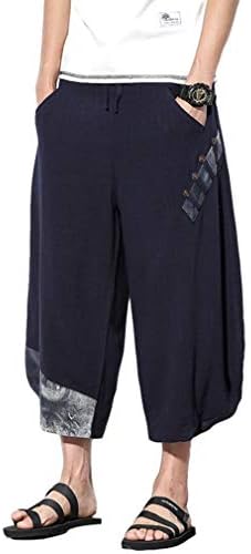 サルエルパンツ メンズ 激安 春 秋 ジョガーパンツ スウェット パンツ ビッグシルエット 春夏 マイノリティ ファッション サルエル スキニー モード系 エスニック カーゴパンツ 黒 メンズファッション