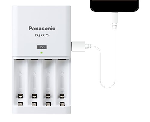 eneloop Panasonic K-KJ75MC64ZA Power Pack 6AA, 4AAA, 4 C Adapters, 4 D Adapters, “Advanced” Individual Battery Charger with USB Port and Plastic Storage Case