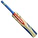 Gray Nicolls Omega XRD PowerBlade Short Hand English Willow Bat