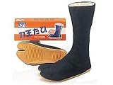 Ninja shoes