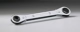 Ratcheting Wrench, Head Size 1/2 x 3/8 in