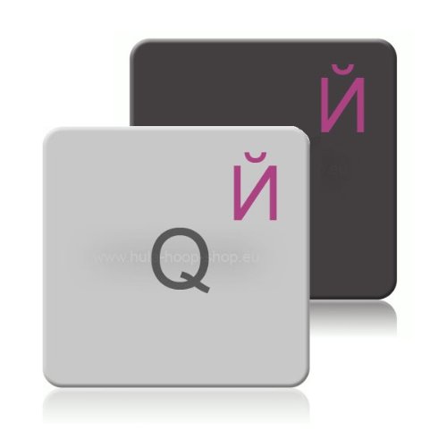 Russian Keyboard Stickers