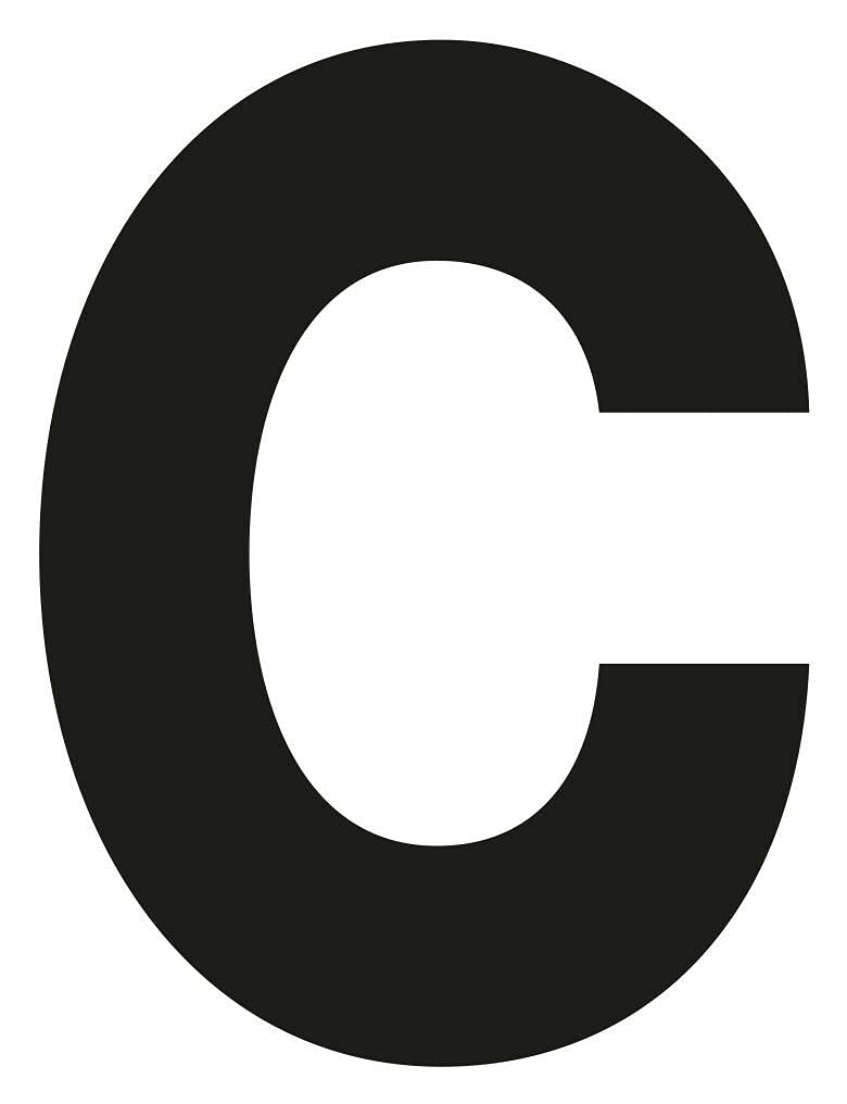 Merriway BH04440 (4 Pcs) Black Vinyl Stick-On Wheelie Bin Post Box Crate Dust Bin Letters 50mm (2 Inch) Letter B - Pack of 4 Pieces